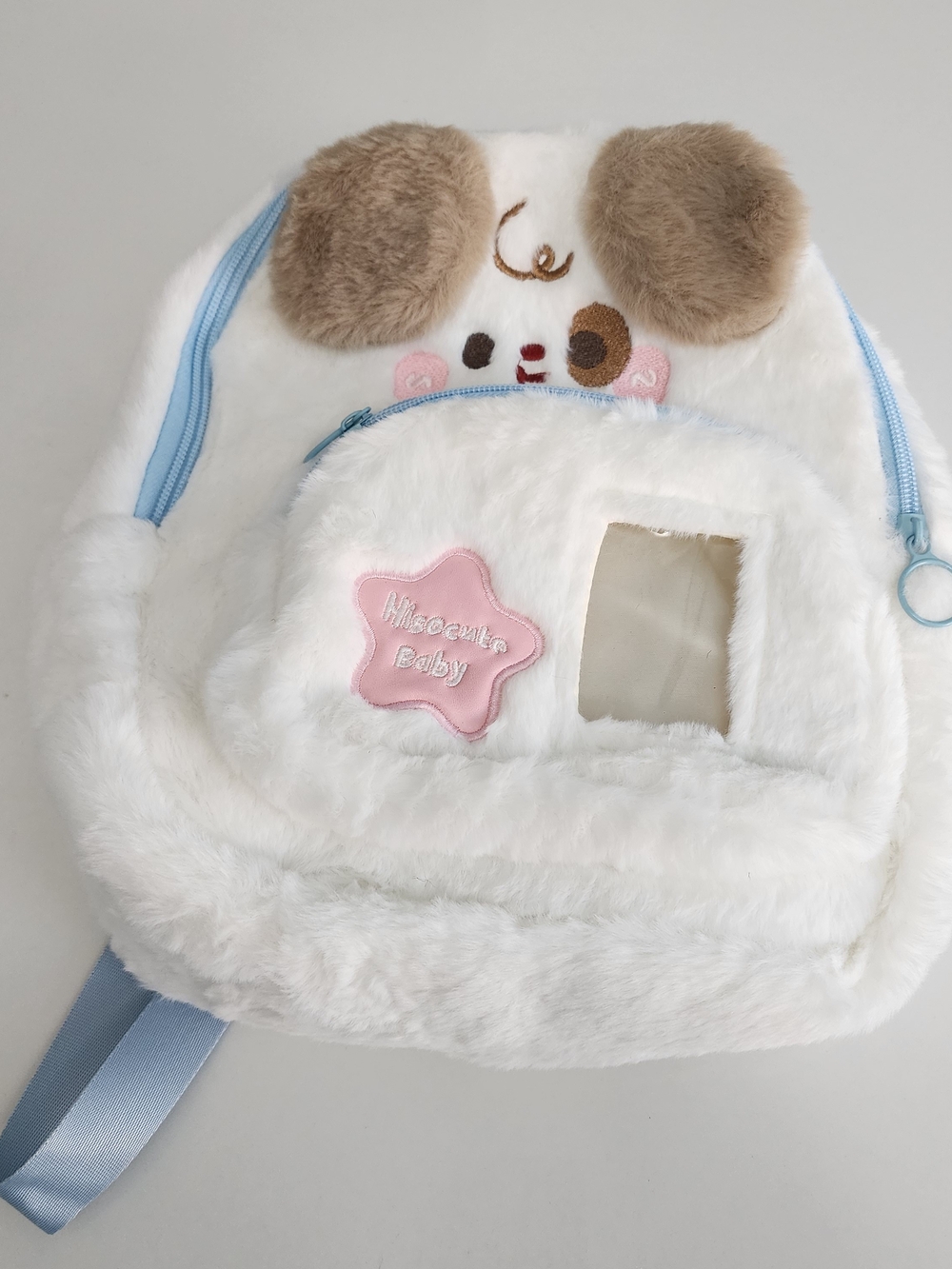 Soft Puppy Backpack